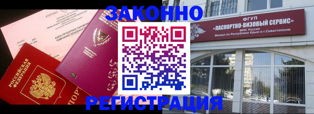 форма 3 в Мензелинске